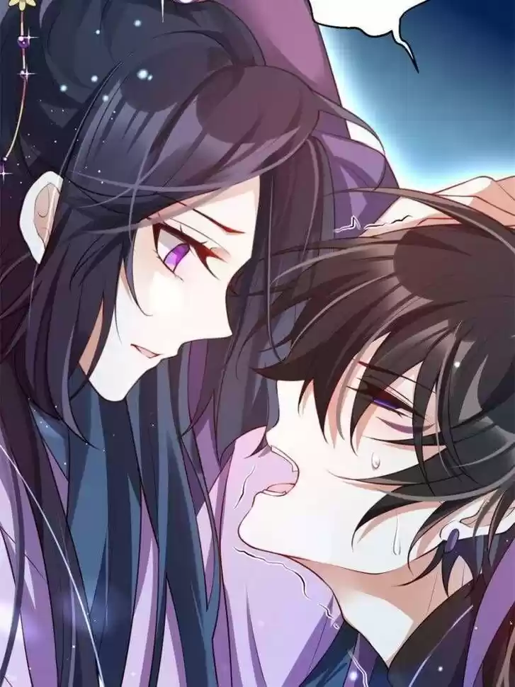 The Evil Girl is The Emperor Ch.120