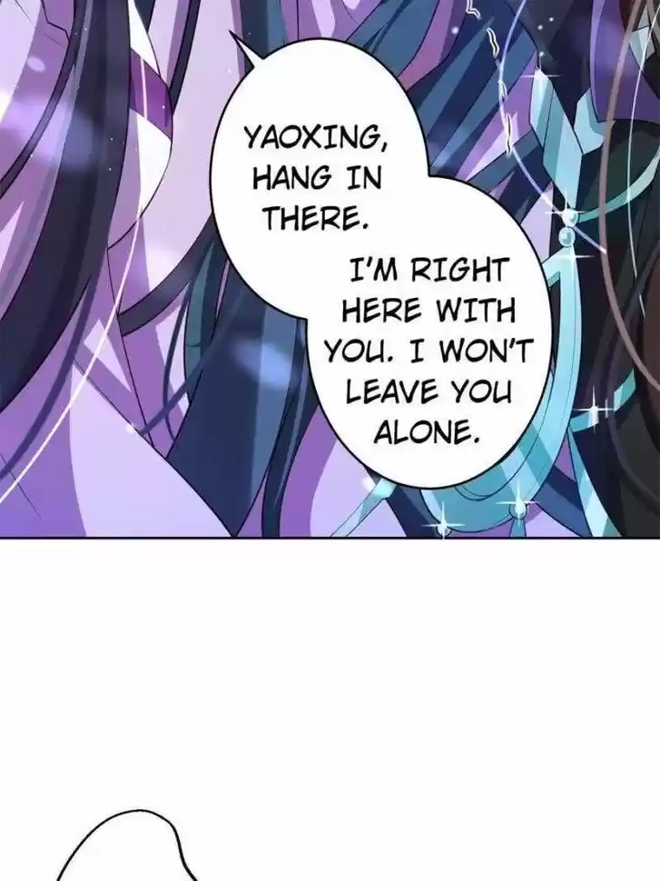 The Evil Girl is The Emperor Ch.120