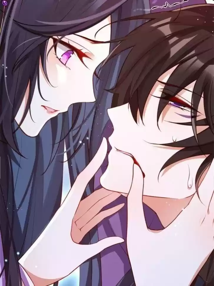 The Evil Girl is The Emperor Ch.120