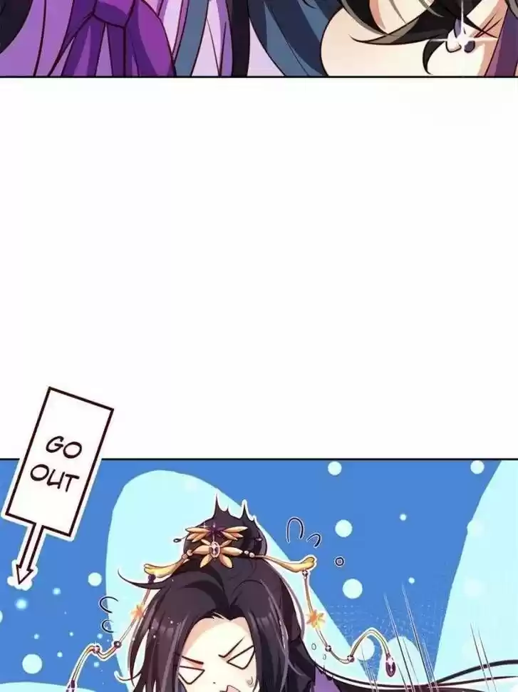 The Evil Girl is The Emperor Ch.120