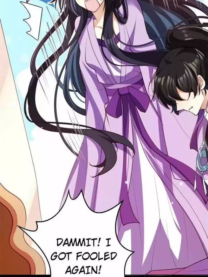 The Evil Girl is The Emperor Ch.120