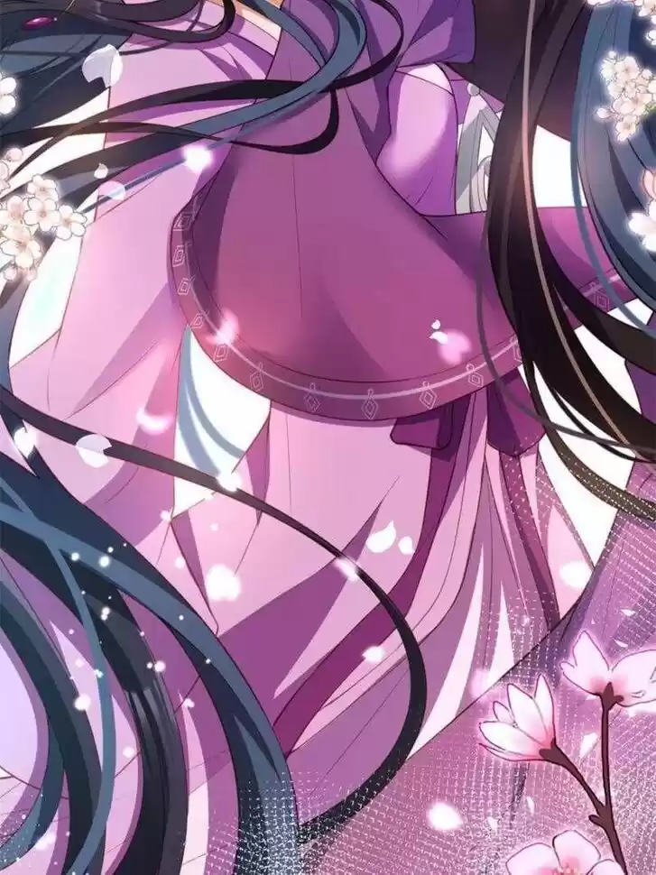 The Evil Girl is The Emperor Ch.120