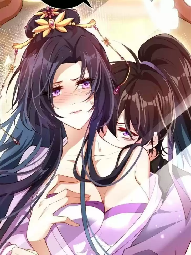 The Evil Girl is The Emperor Ch.120