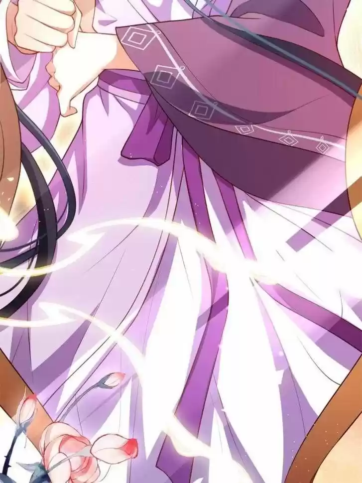 The Evil Girl is The Emperor Ch.120