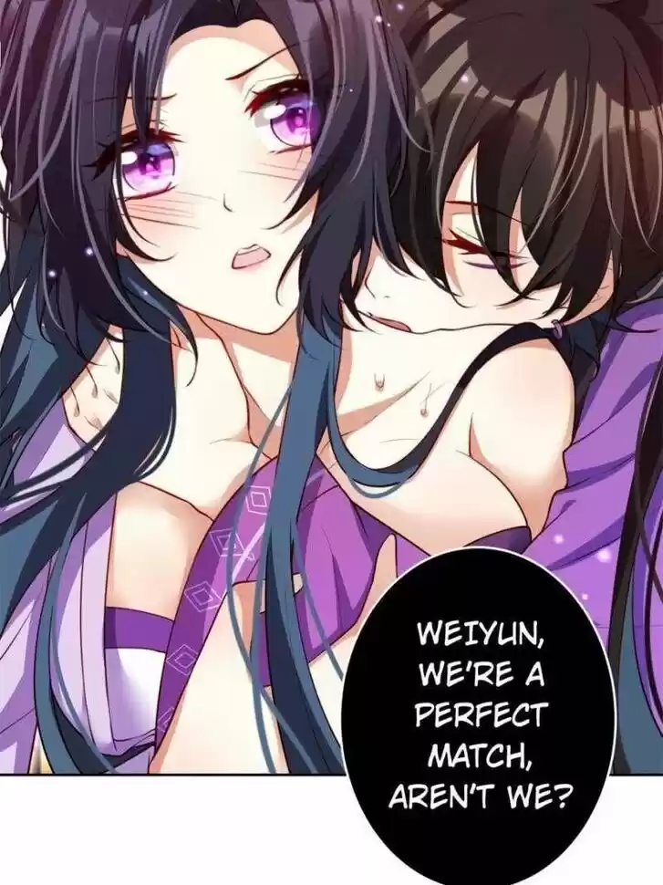 The Evil Girl is The Emperor Ch.120