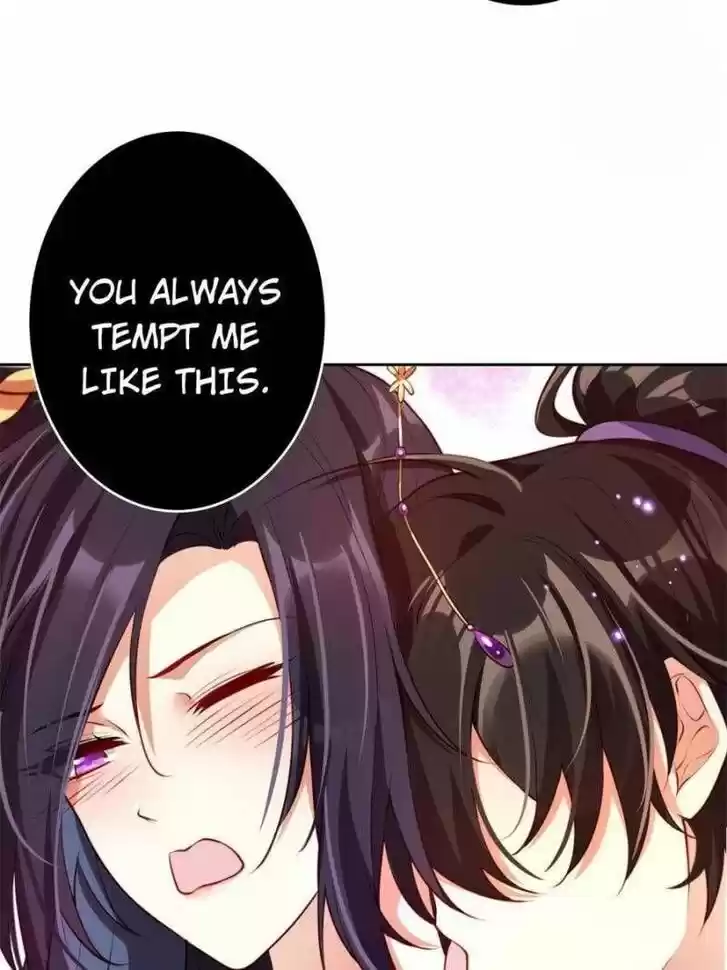 The Evil Girl is The Emperor Ch.120