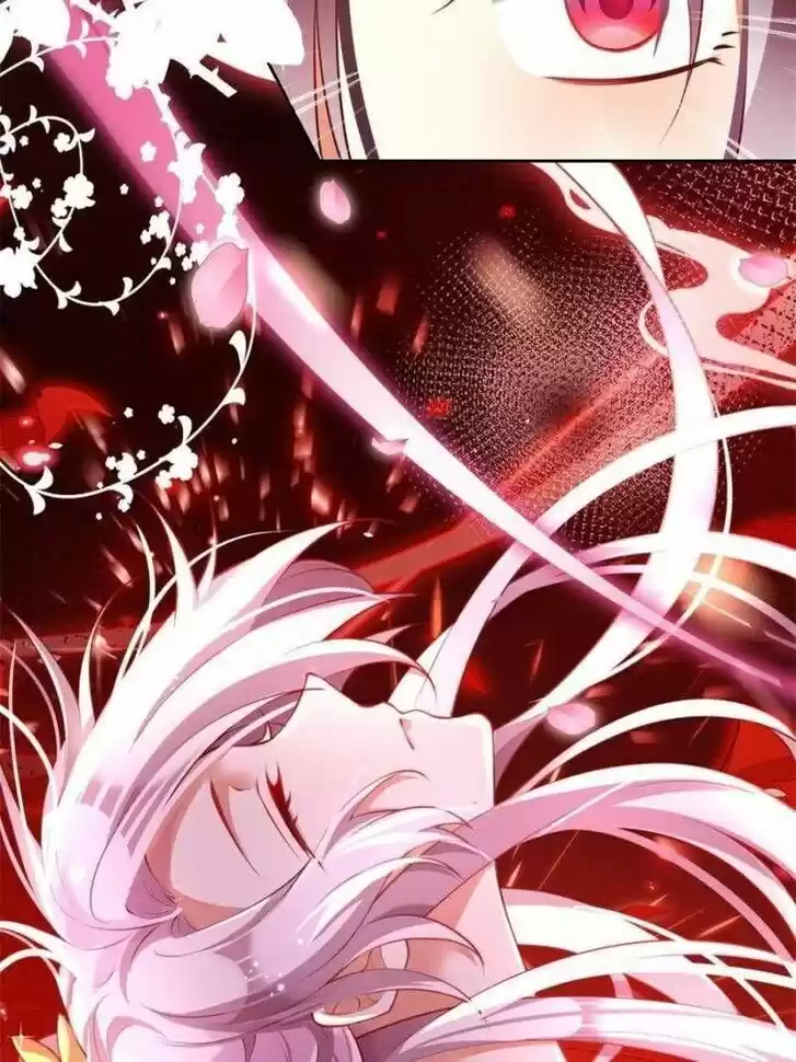 The Evil Girl is The Emperor Ch.120