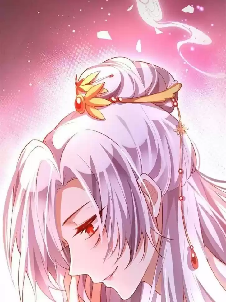 The Evil Girl is The Emperor Ch.120