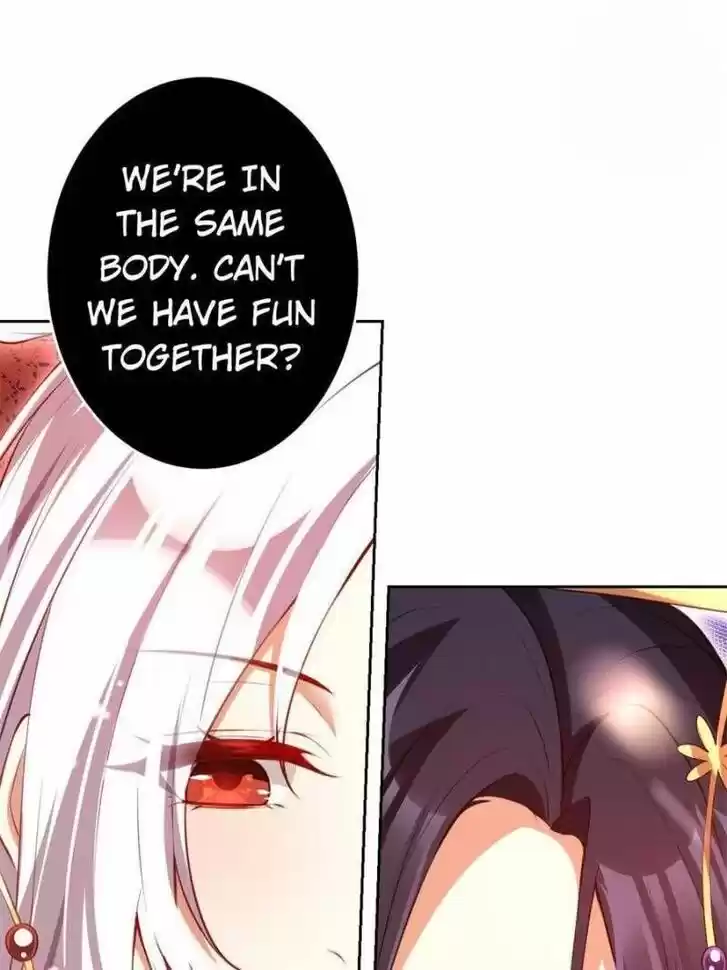 The Evil Girl is The Emperor Ch.120