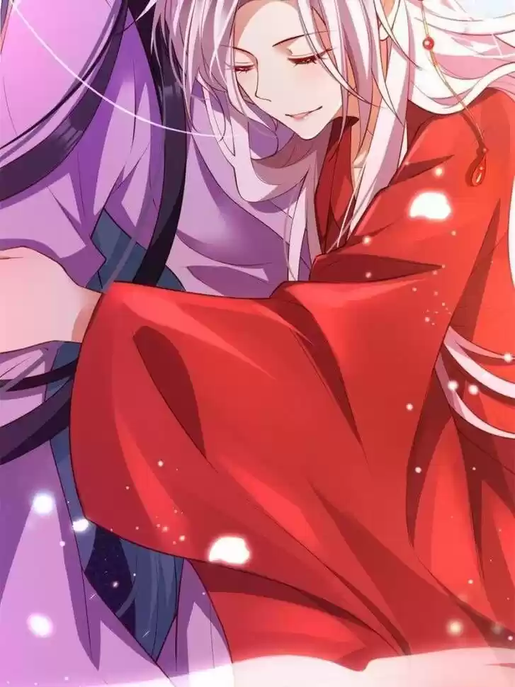 The Evil Girl is The Emperor Ch.120