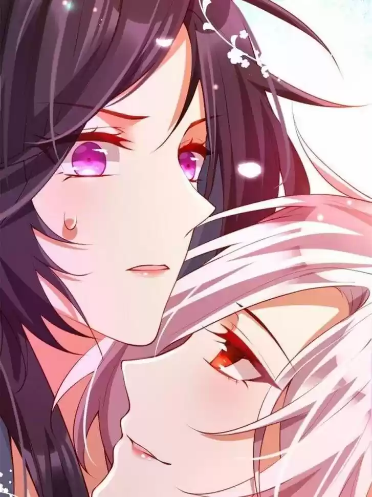 The Evil Girl is The Emperor Ch.120