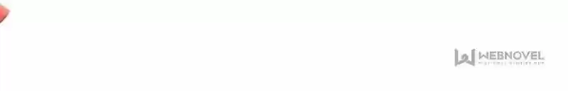 The Evil Girl is The Emperor Ch.120