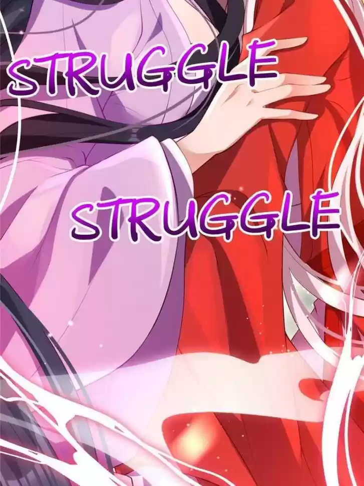 The Evil Girl is The Emperor Ch.121