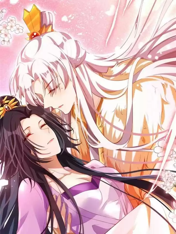 The Evil Girl is The Emperor Ch.121