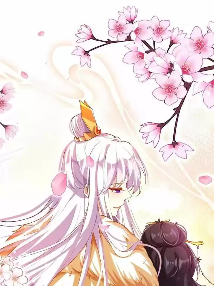 The Evil Girl is The Emperor Ch.121