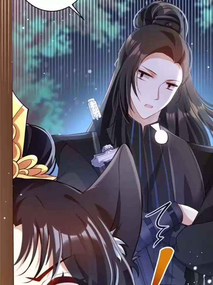 The Evil Girl is The Emperor Ch.121