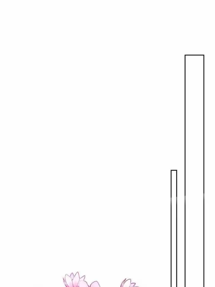 The Evil Girl is The Emperor Ch.121