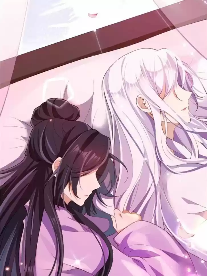 The Evil Girl is The Emperor Ch.121