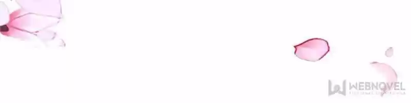 The Evil Girl is The Emperor Ch.121