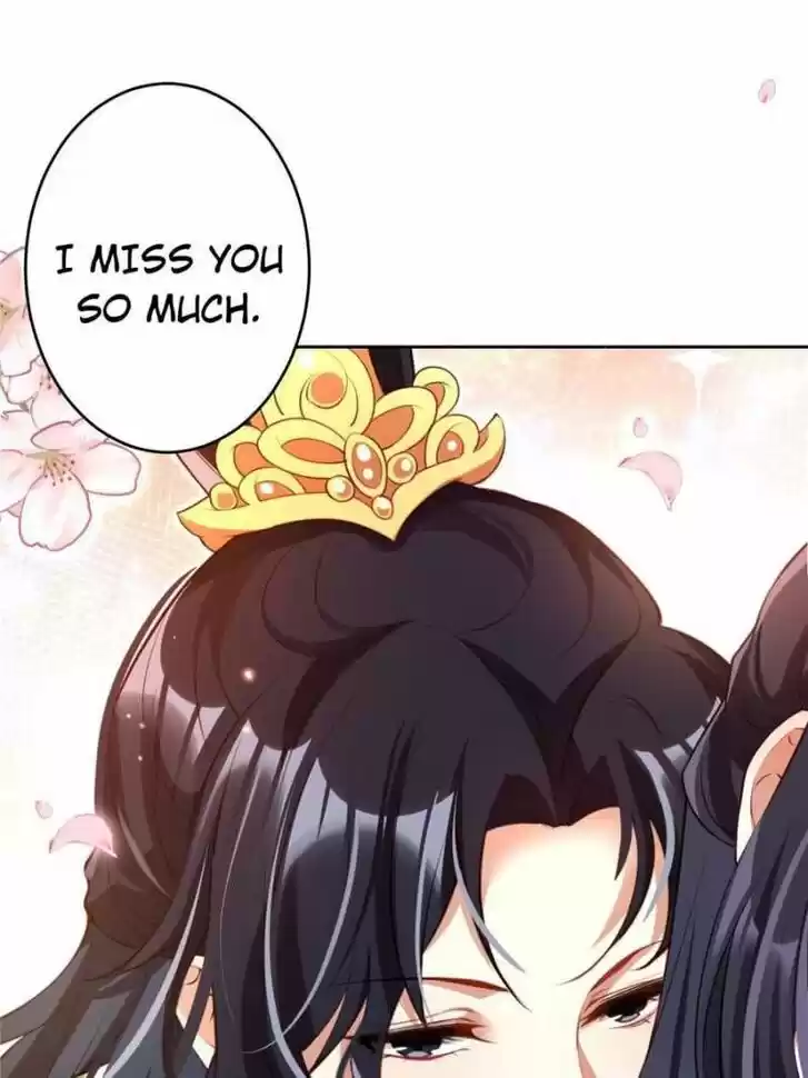 The Evil Girl is The Emperor Ch.121