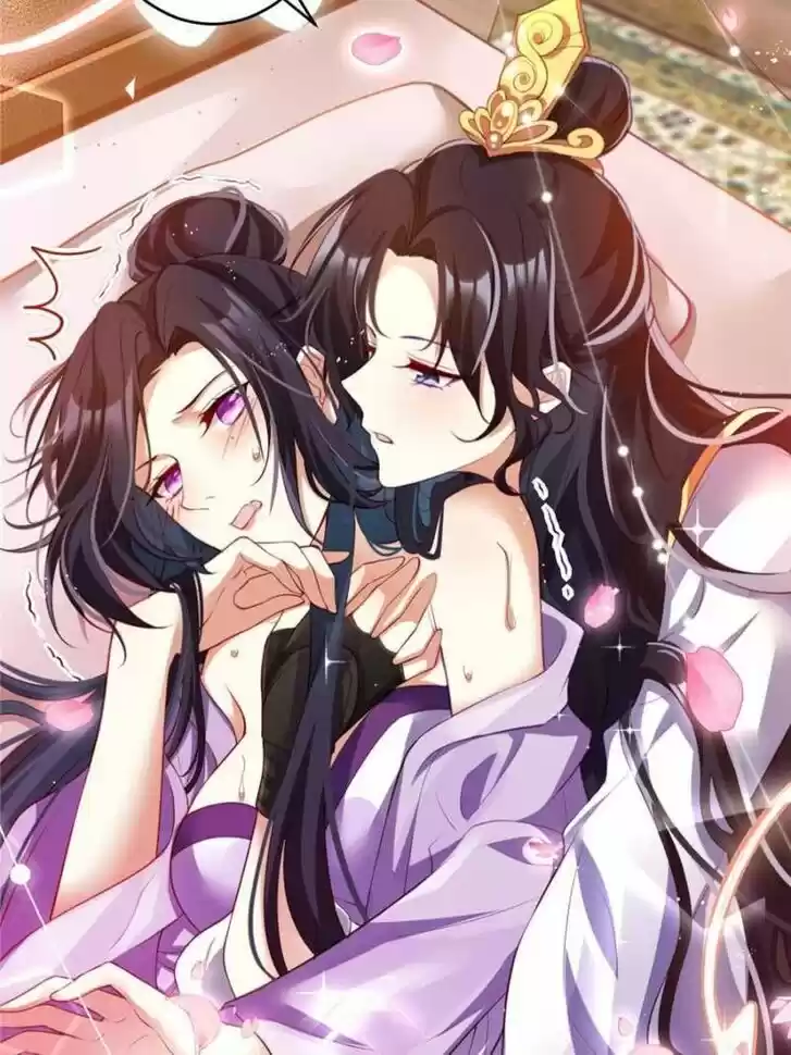 The Evil Girl is The Emperor Ch.121