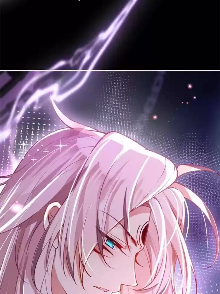 The Evil Girl is The Emperor Ch.123