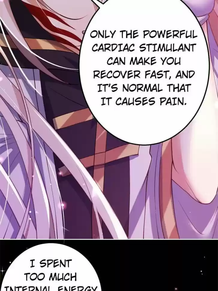 The Evil Girl is The Emperor Ch.123