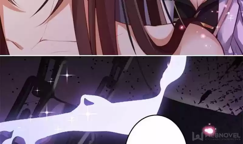 The Evil Girl is The Emperor Ch.123