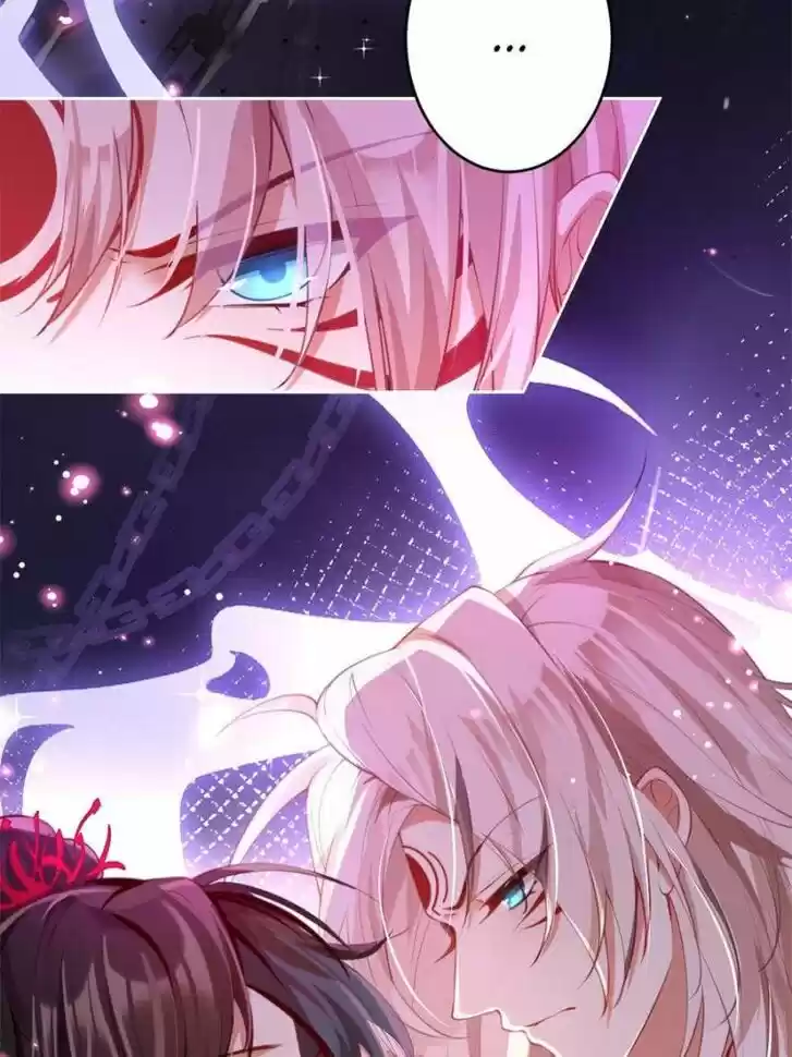 The Evil Girl is The Emperor Ch.123