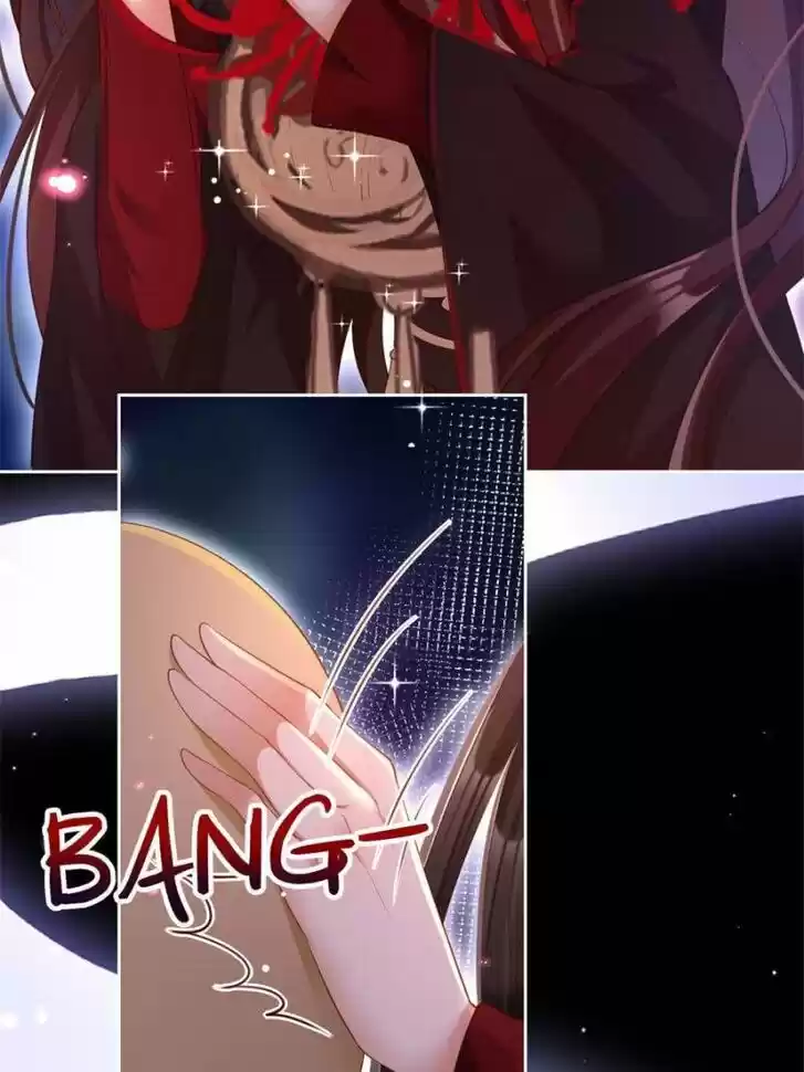 The Evil Girl is The Emperor Ch.123