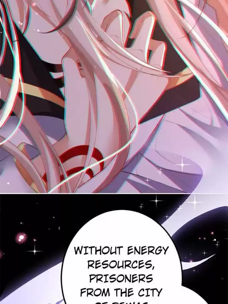 The Evil Girl is The Emperor Ch.123