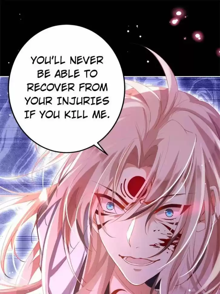 The Evil Girl is The Emperor Ch.123