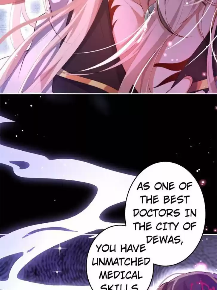 The Evil Girl is The Emperor Ch.123