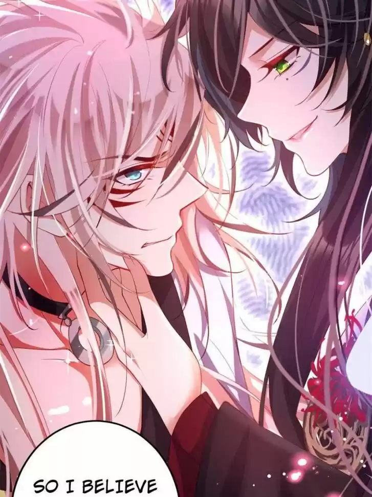 The Evil Girl is The Emperor Ch.123