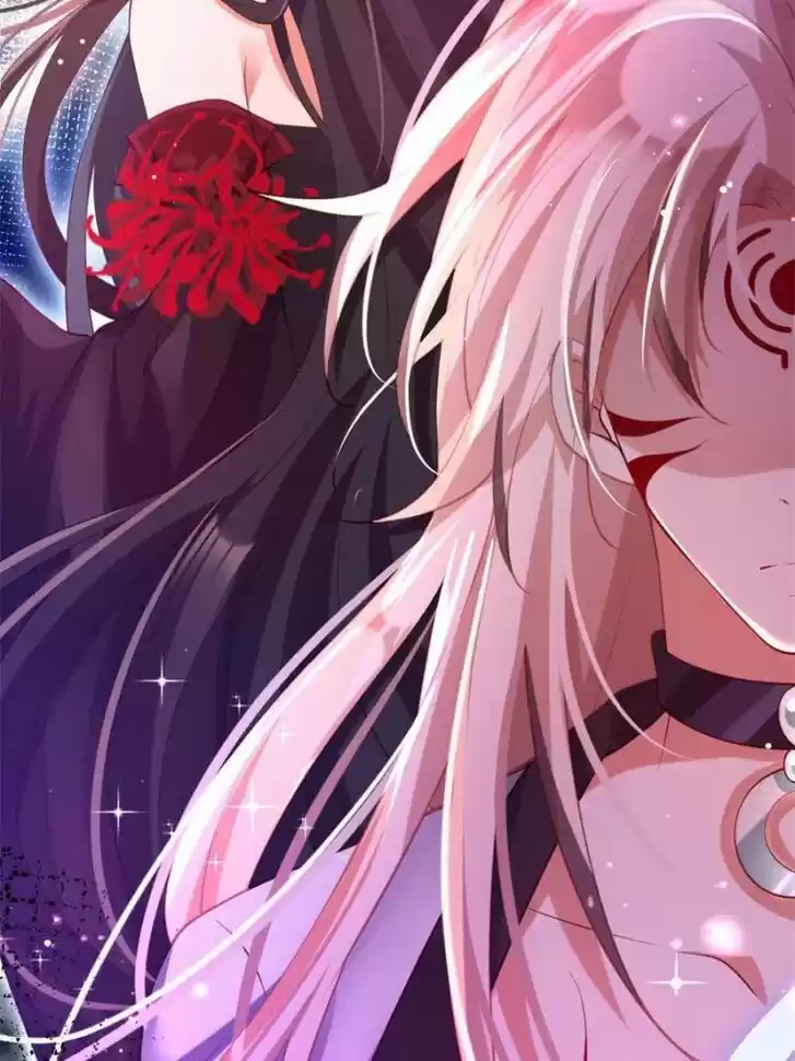 The Evil Girl is The Emperor Ch.123