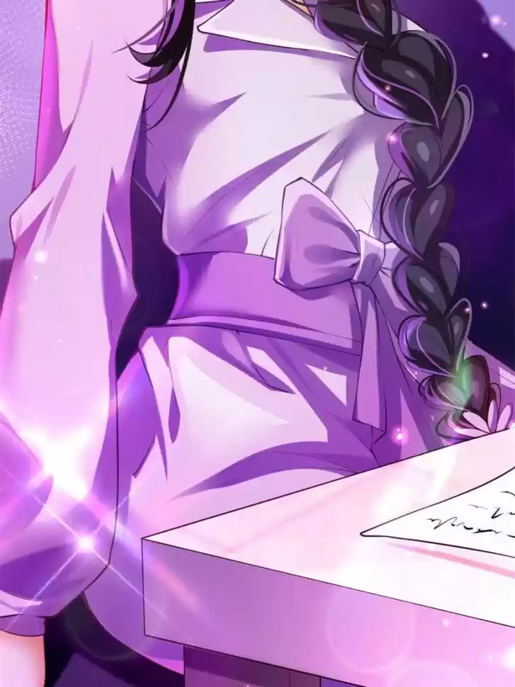 The Evil Girl is The Emperor Ch.123