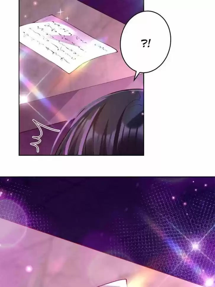 The Evil Girl is The Emperor Ch.123