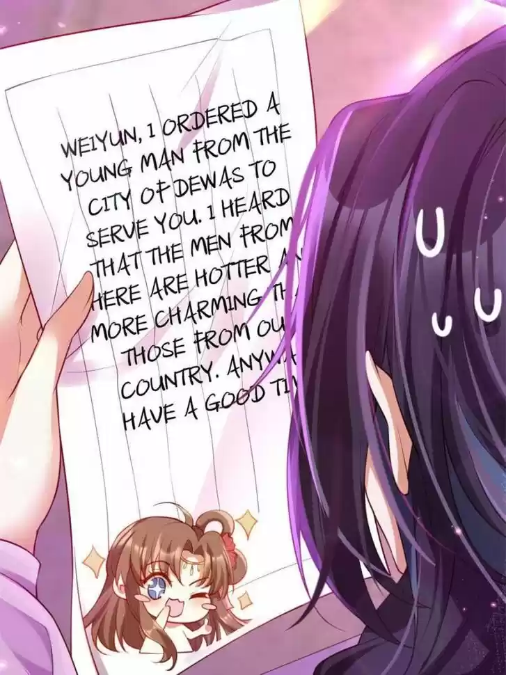 The Evil Girl is The Emperor Ch.123