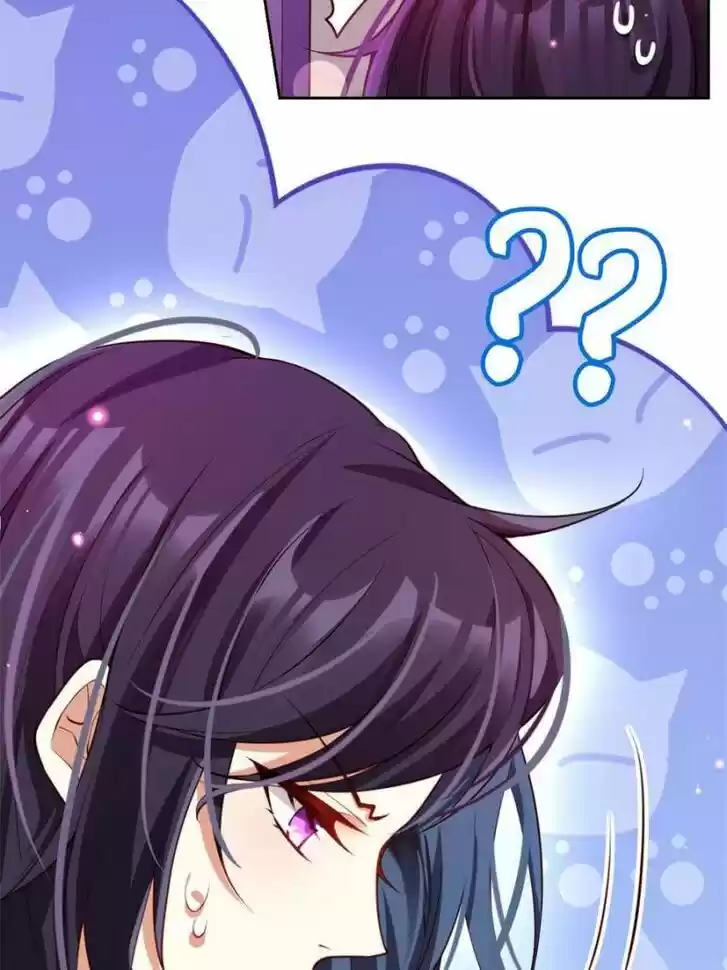 The Evil Girl is The Emperor Ch.123