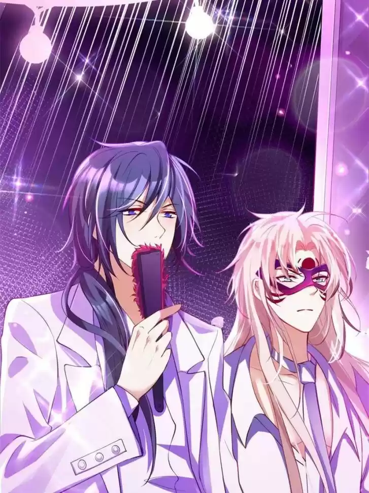 The Evil Girl is The Emperor Ch.123