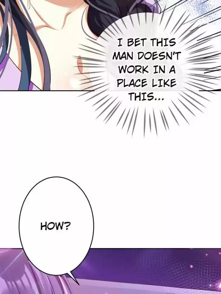 The Evil Girl is The Emperor Ch.123