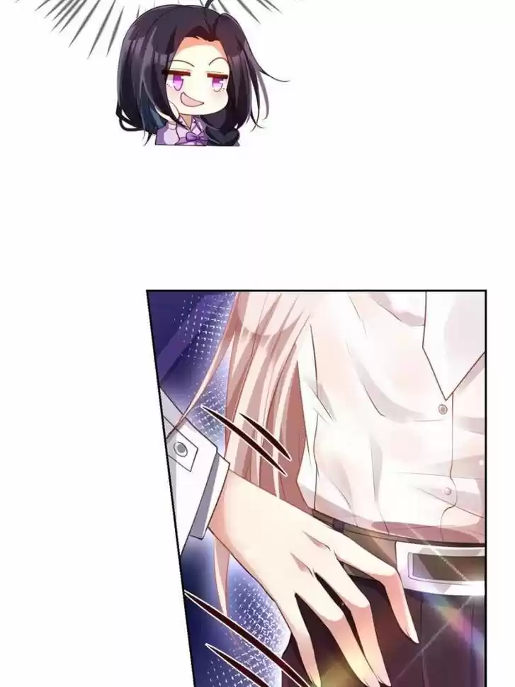 The Evil Girl is The Emperor Ch.123