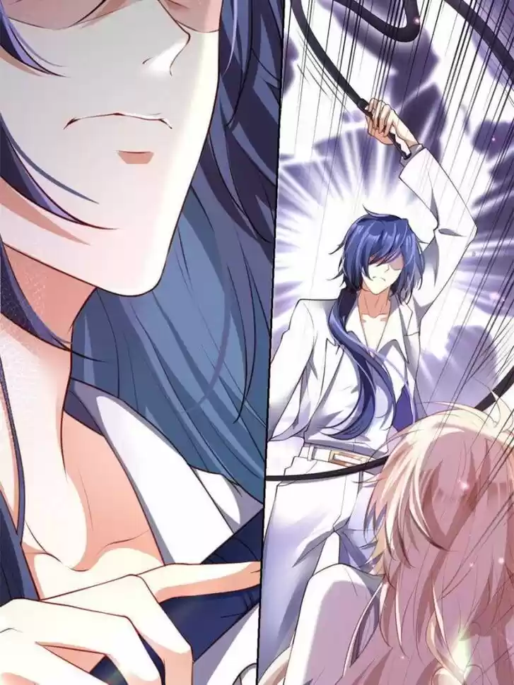 The Evil Girl is The Emperor Ch.123