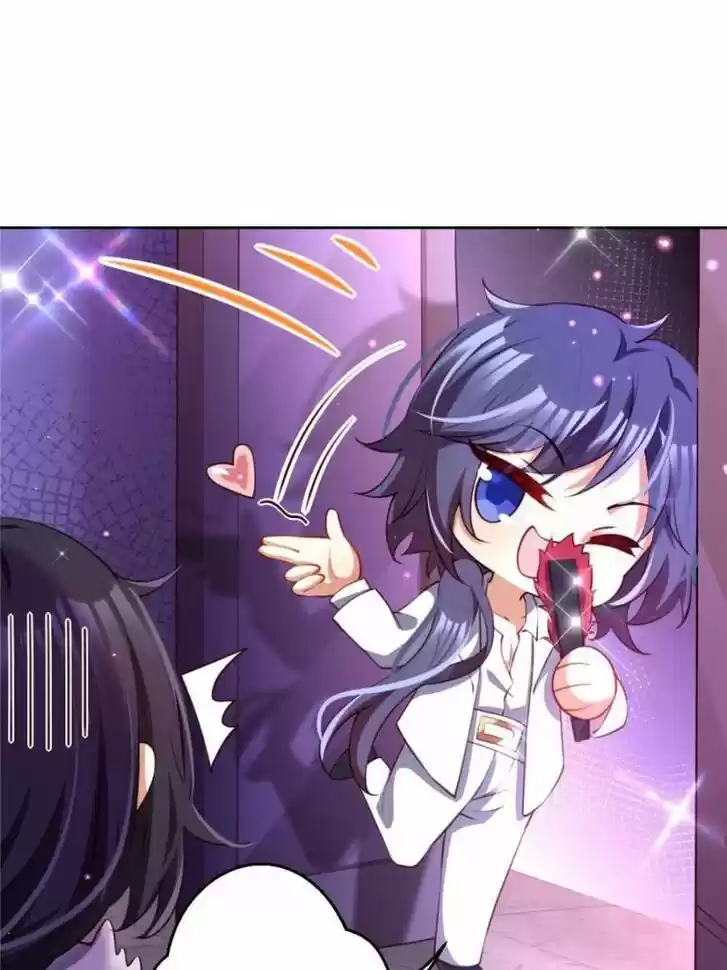 The Evil Girl is The Emperor Ch.124