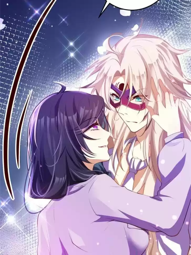 The Evil Girl is The Emperor Ch.124