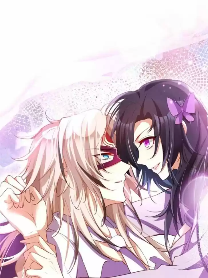 The Evil Girl is The Emperor Ch.124