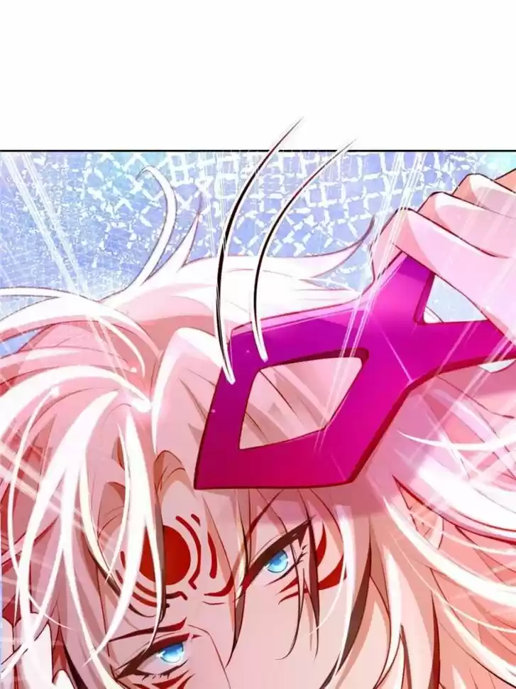 The Evil Girl is The Emperor Ch.124