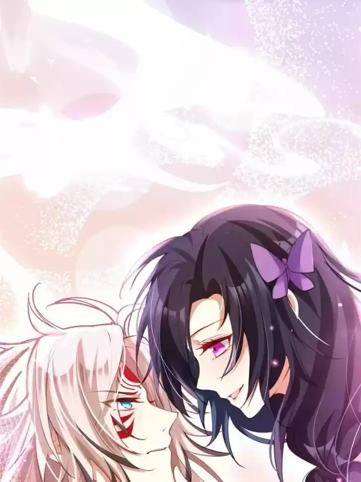 The Evil Girl is The Emperor Ch.124