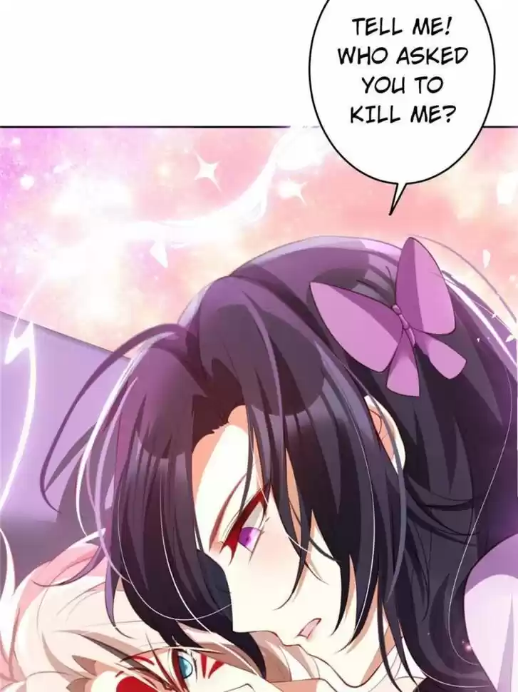 The Evil Girl is The Emperor Ch.124