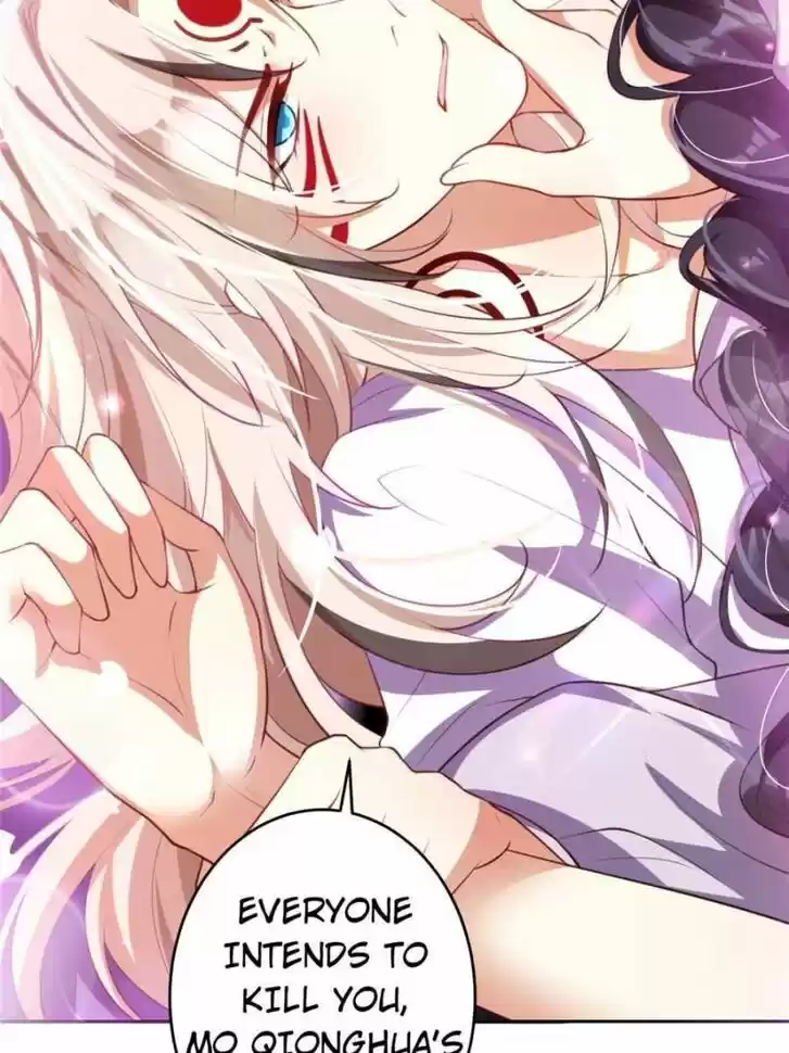 The Evil Girl is The Emperor Ch.124